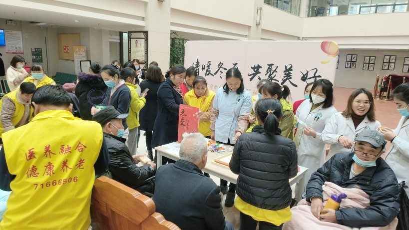 奇发28·(中国游)官方网站