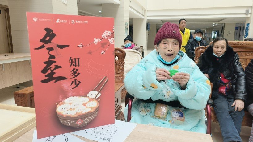 奇发28·(中国游)官方网站