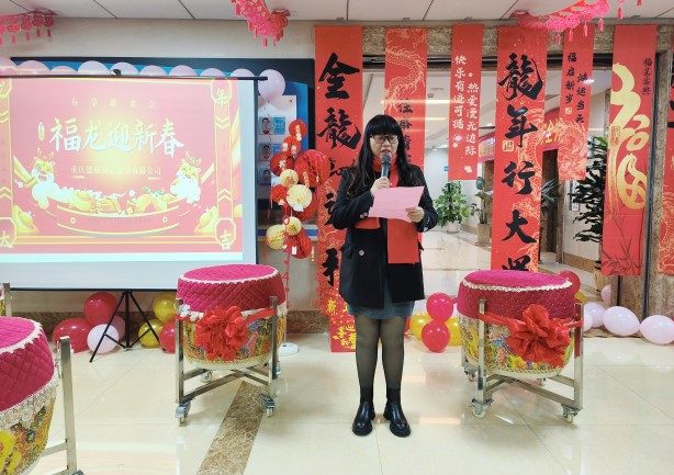 奇发28·(中国游)官方网站