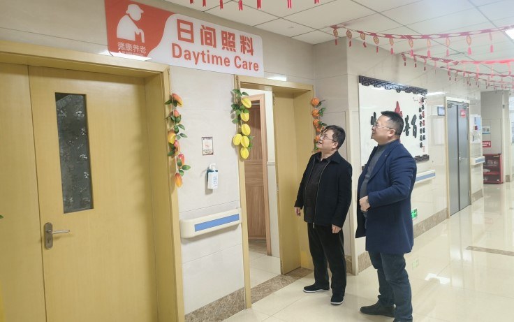 奇发28·(中国游)官方网站