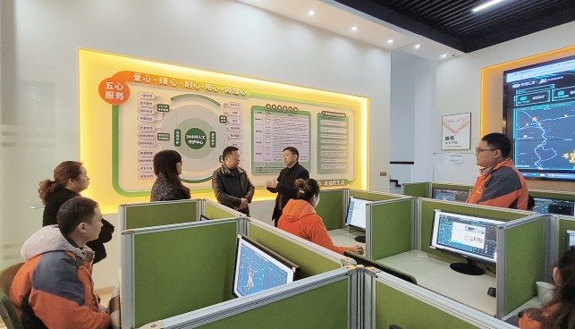 奇发28·(中国游)官方网站