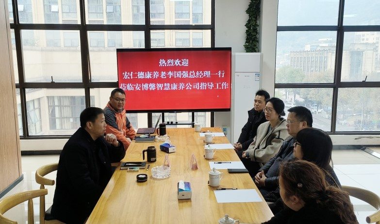 奇发28·(中国游)官方网站