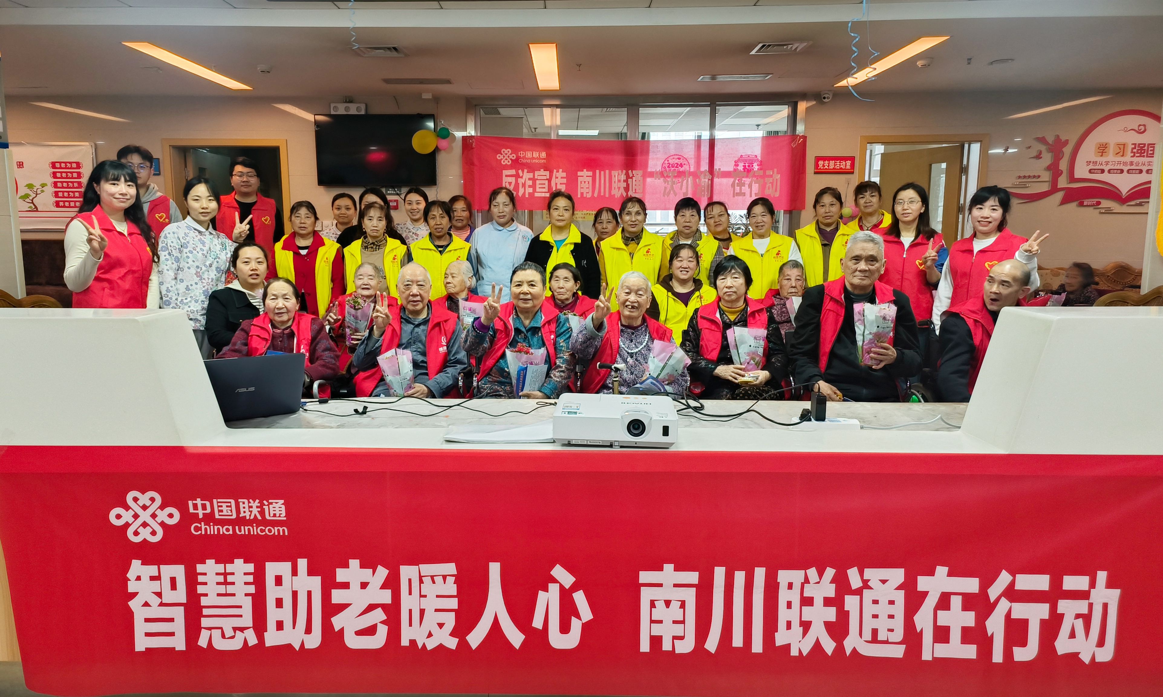 奇发28·(中国游)官方网站