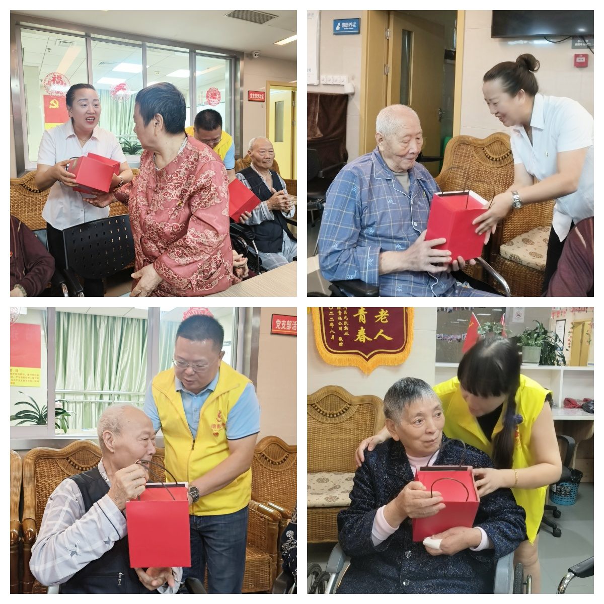 奇发28·(中国游)官方网站