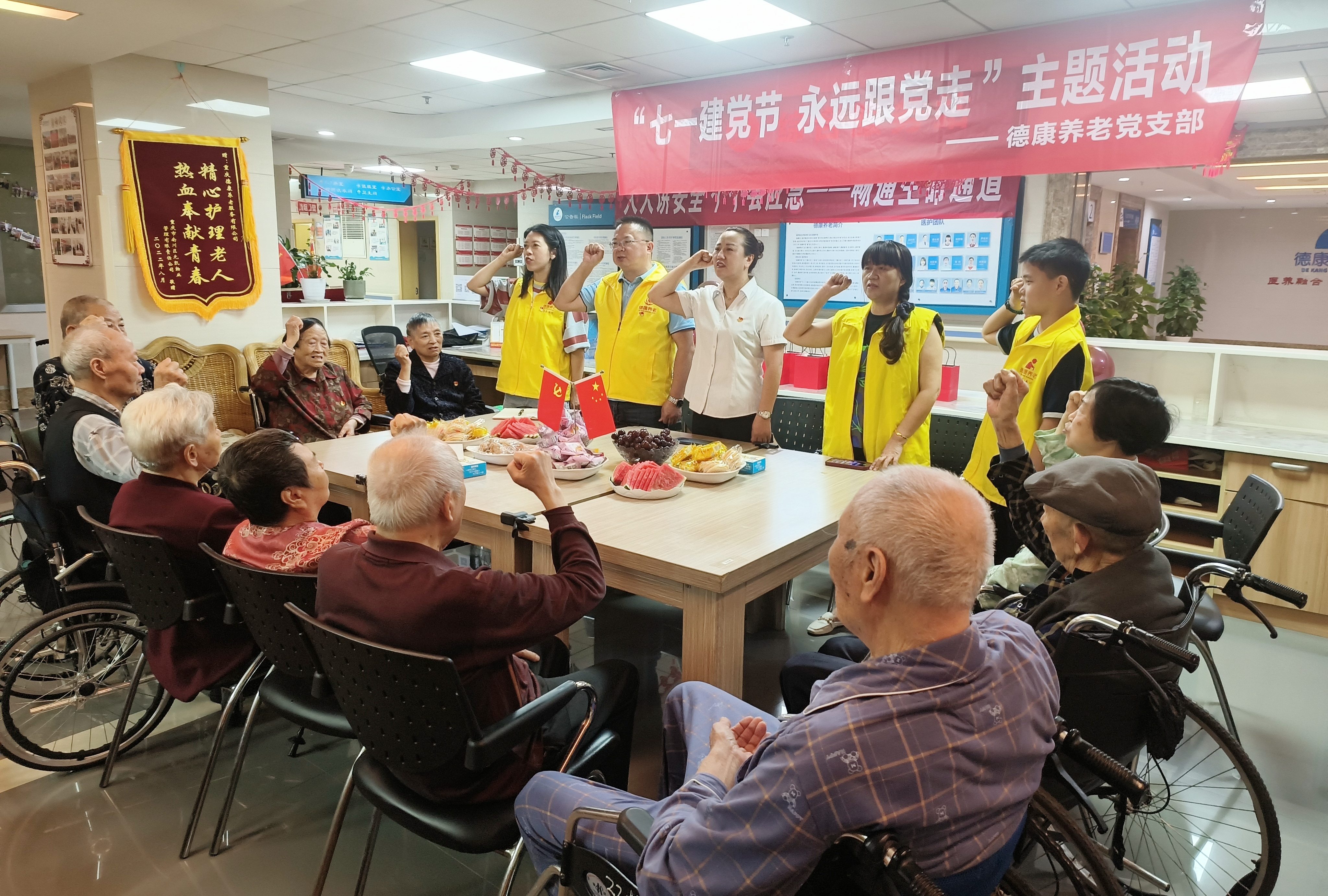 奇发28·(中国游)官方网站