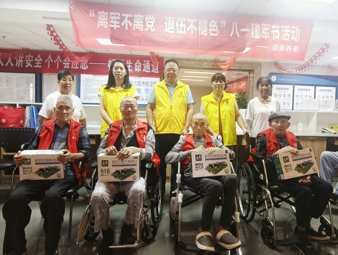 奇发28·(中国游)官方网站