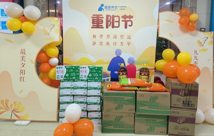 奇发28·(中国游)官方网站