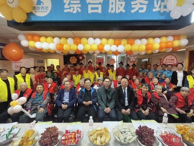 奇发28·(中国游)官方网站