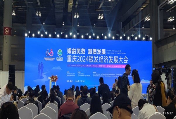 奇发28·(中国游)官方网站