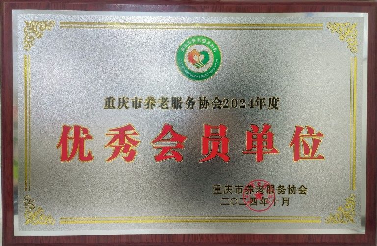 奇发28·(中国游)官方网站