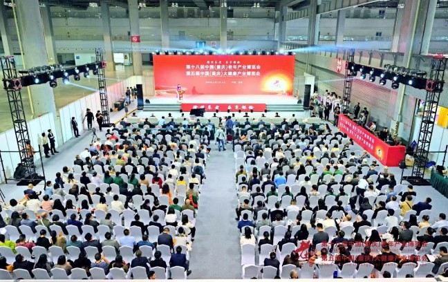 奇发28·(中国游)官方网站