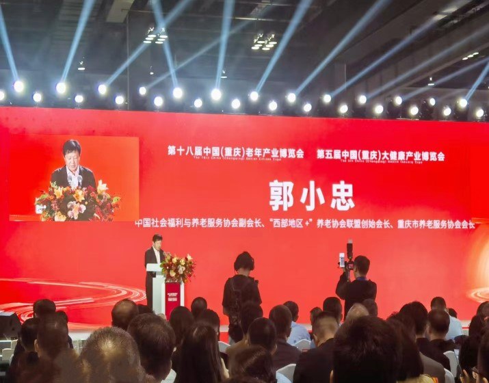 奇发28·(中国游)官方网站