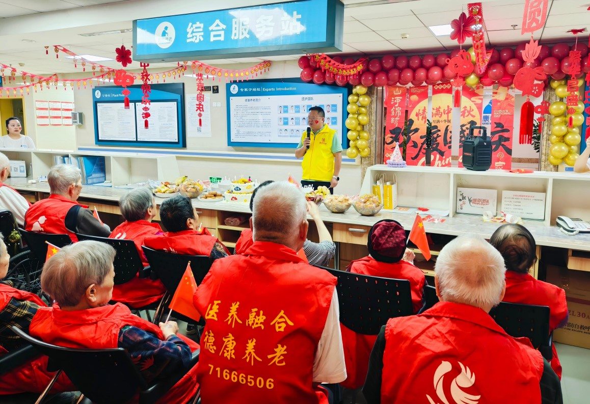 奇发28·(中国游)官方网站