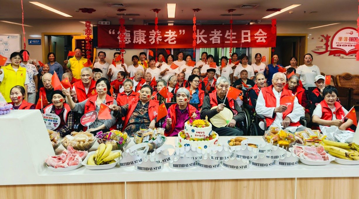 奇发28·(中国游)官方网站