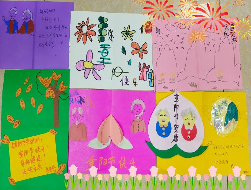 奇发28·(中国游)官方网站