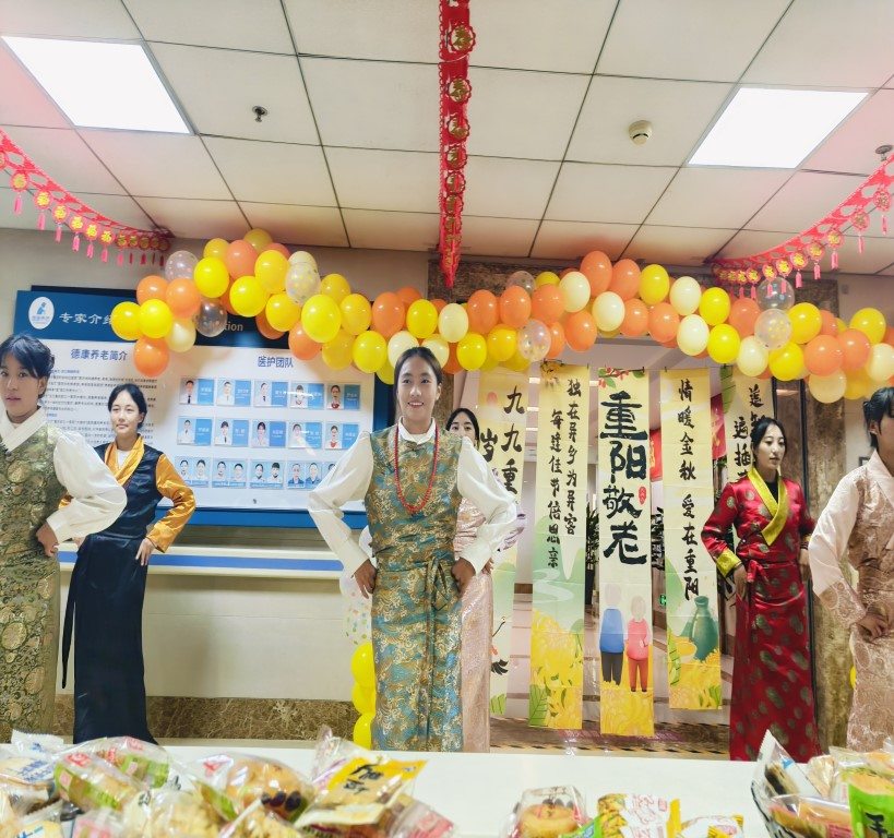 奇发28·(中国游)官方网站