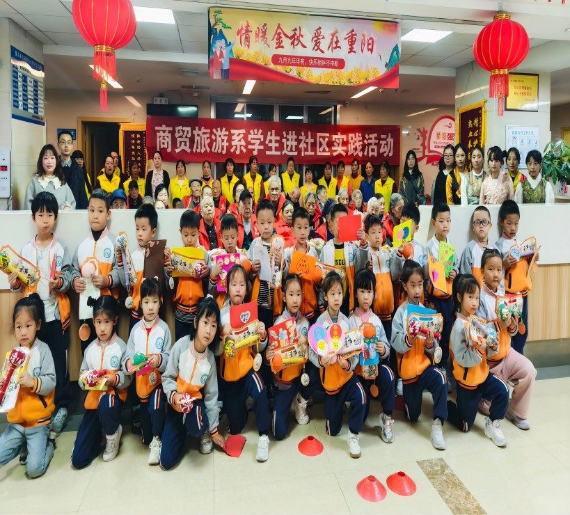 奇发28·(中国游)官方网站