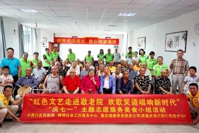 奇发28·(中国游)官方网站