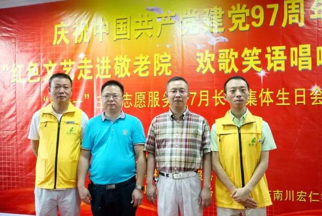 奇发28·(中国游)官方网站