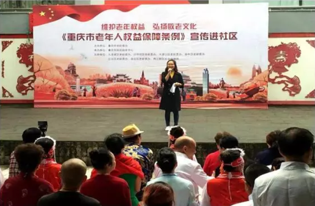 奇发28·(中国游)官方网站