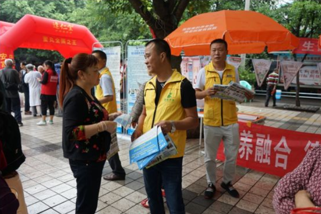 奇发28·(中国游)官方网站