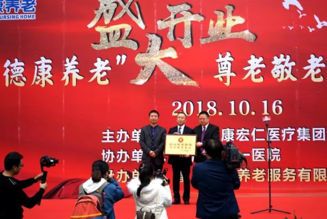 奇发28·(中国游)官方网站