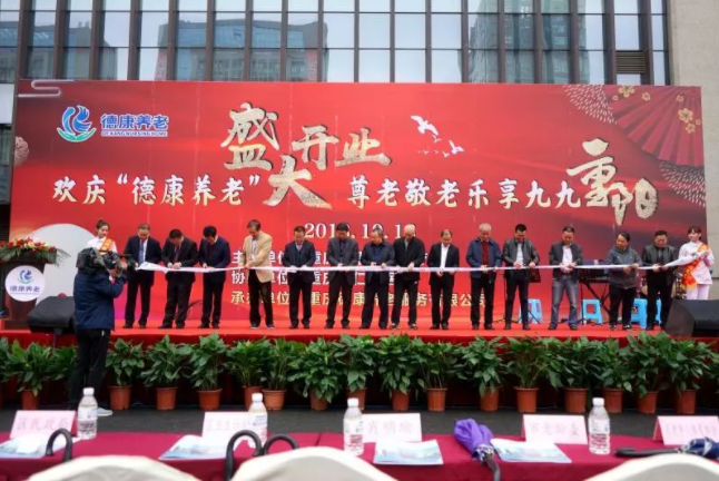 奇发28·(中国游)官方网站