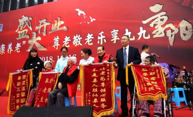 奇发28·(中国游)官方网站