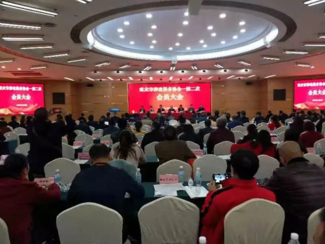 奇发28·(中国游)官方网站