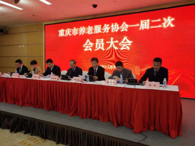 奇发28·(中国游)官方网站