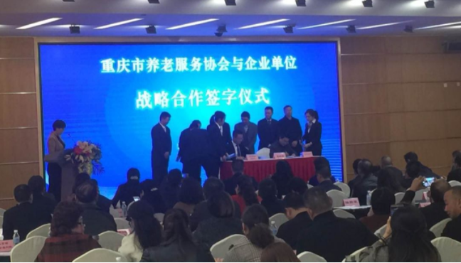 奇发28·(中国游)官方网站