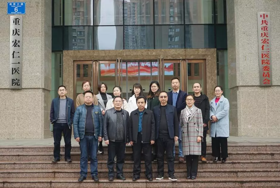 奇发28·(中国游)官方网站