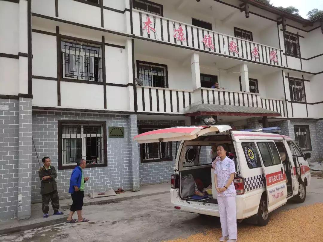 奇发28·(中国游)官方网站