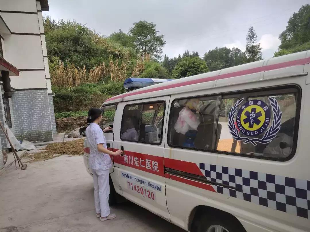 奇发28·(中国游)官方网站