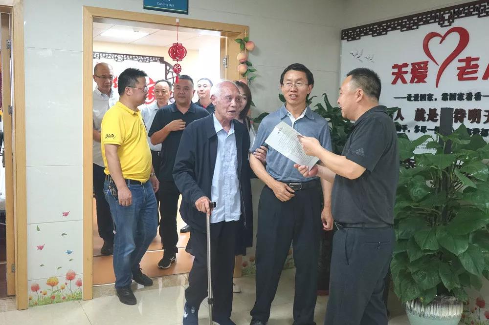 奇发28·(中国游)官方网站