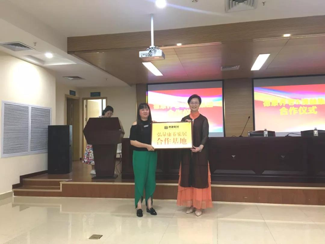 奇发28·(中国游)官方网站