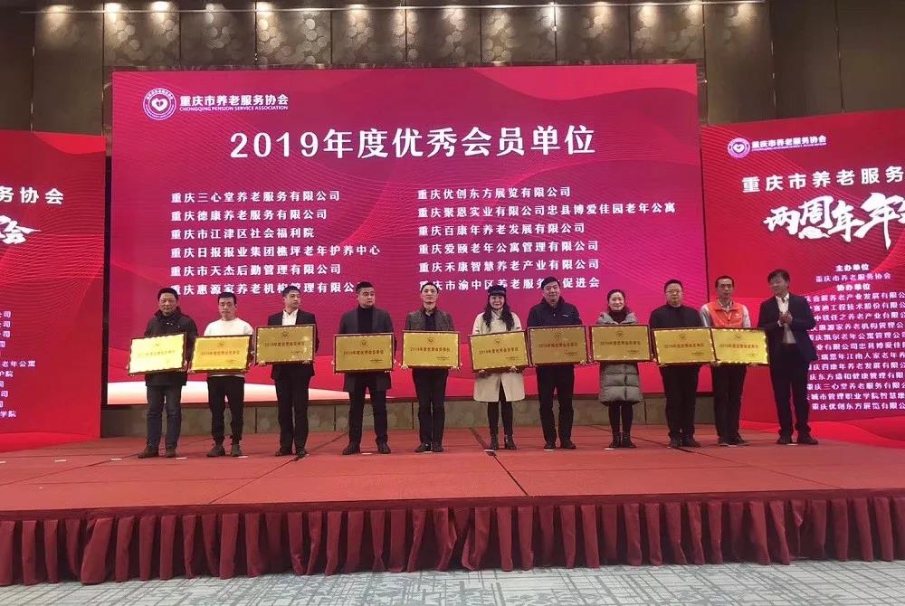 奇发28·(中国游)官方网站