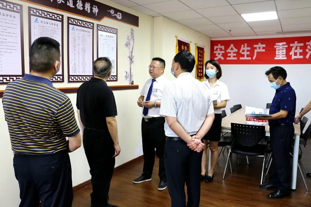 奇发28·(中国游)官方网站