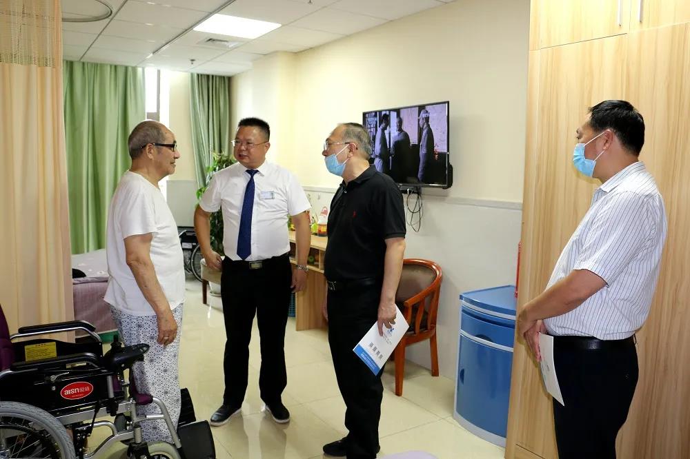 奇发28·(中国游)官方网站