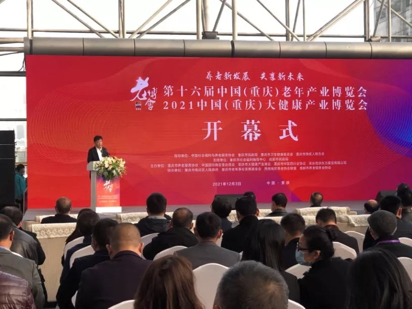 奇发28·(中国游)官方网站