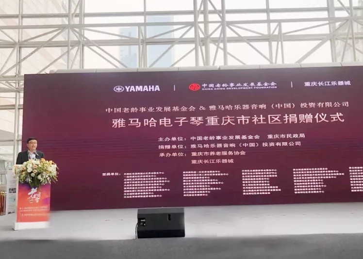 奇发28·(中国游)官方网站